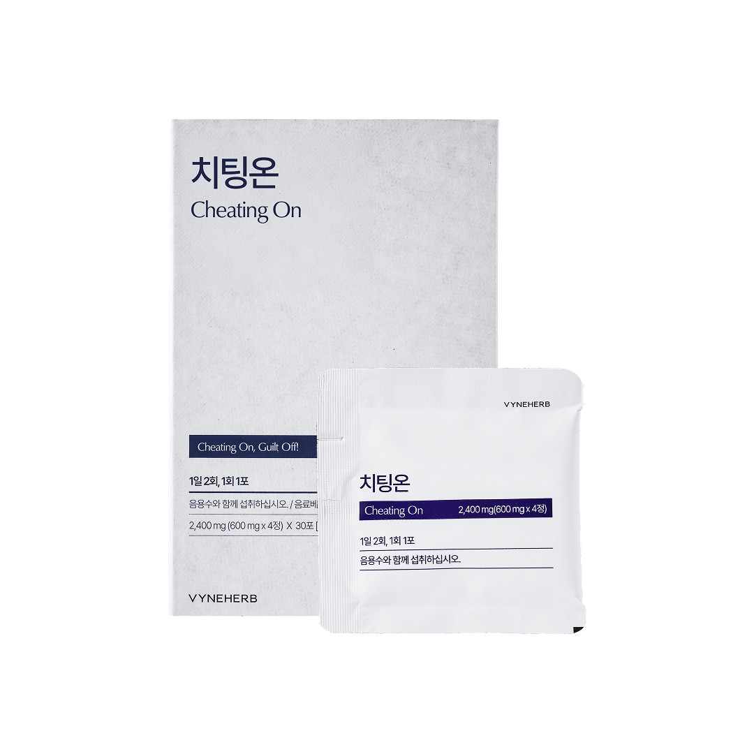 바인허브 치팅온