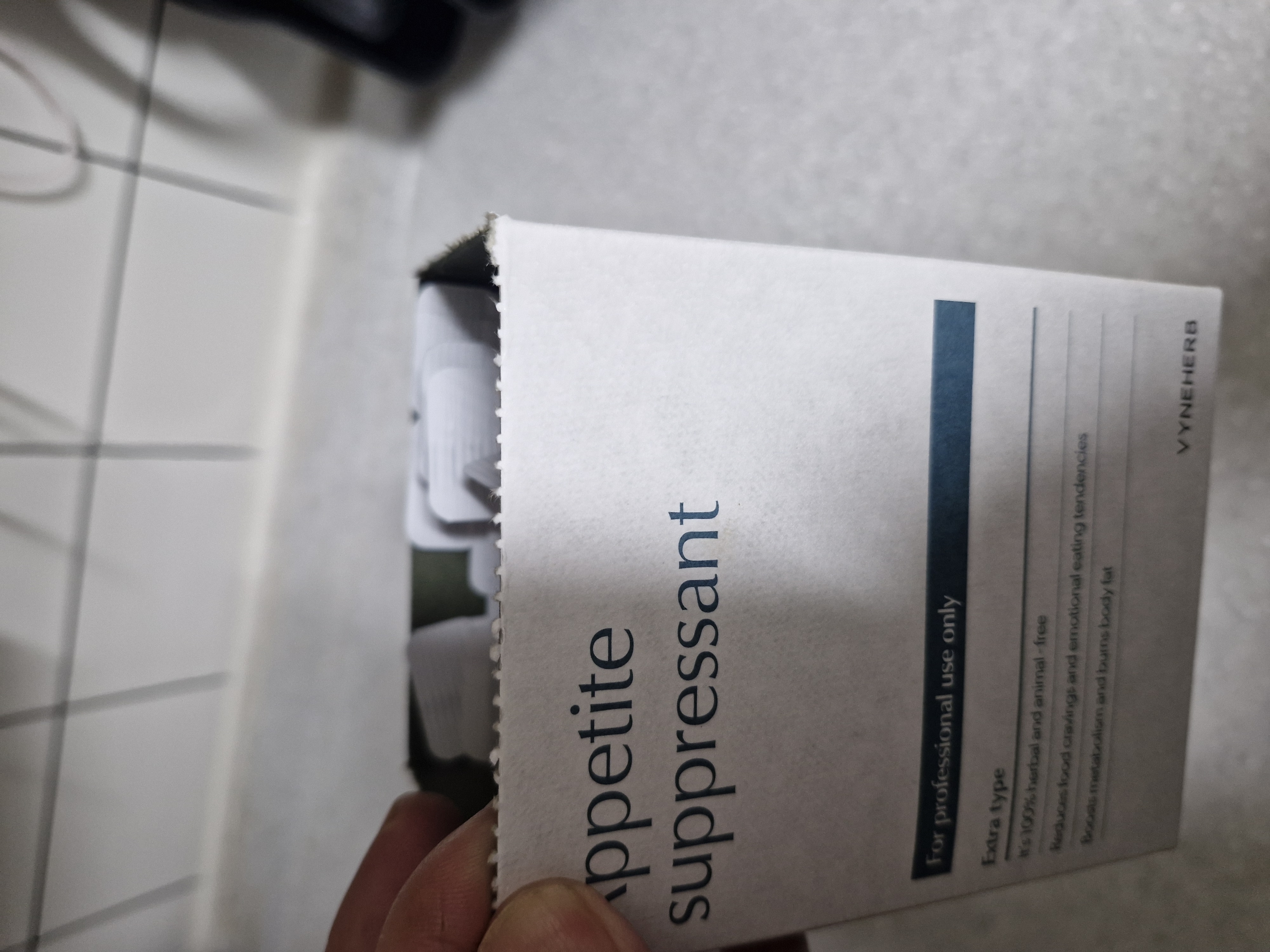 바인허브 다이어트환의 리뷰 이미지